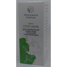 Крем для лица СТОП-АКНЕ