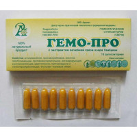 Свечи Гемо-про с экстрактом лечебной грязи озера Тамбукан Свечи Гемо-про с экстрактом лечебной грязи озера Тамбукан