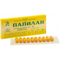 Папилан для интимной гигиены (свечи)