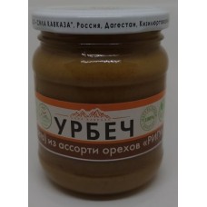 Урбеч (паста) из орехов РИГУ