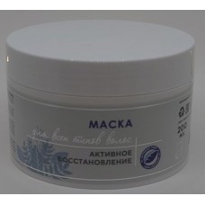 Маска для Волос Активное восстановление