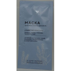 Маска для лица и зоны декольте (несмываемая) Соцветие красоты Маска для лица и зоны декольте (несмываемая) Соцветие красоты