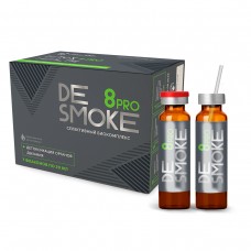 Селективный биокомплекс "DeSmoke 8 Pro"