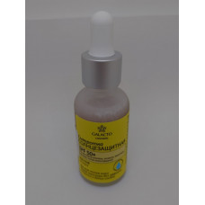 Сыворотка солнцезащитная SPF50+