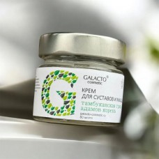 Крем для суставов и мышц с тамбуканской грязью и адамовым корнем 80 мл/ml Крем для суставов и мышц с тамбуканской грязью и адамовым корнем 80 мл/ml