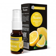 Ароматическое масло Лимон 10 мл со спреем-распылителем
