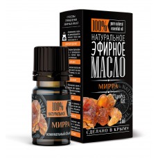 Эфирное масло Мирры 5 мл.