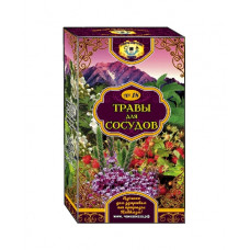 № 18. Травы для сосудов