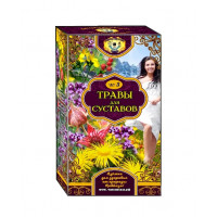 № 03. Травы для суставов № 03. Травы для суставов