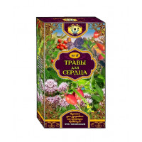 № 06. Травы для сердца № 06. Травы для сердца