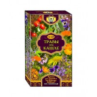 № 12. Травы при кашле