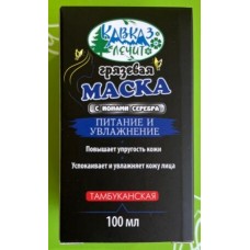 Грязевая маска «питание и увлажнение»