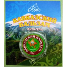 Бальзам для губ "Звёздочка Кавказская"