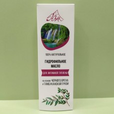Гидрофильное масло для интимной гигиены
