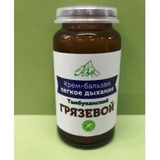Крем бальзам ЮГЛА лёгкое дыхание баночка