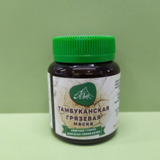 Маска грязевая лифтинг + тонус для всех типов кожи Маска грязевая лифтинг + тонус для всех типов кожи