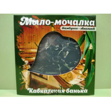 Мыло-мочалка «Тамбукан + эвкалипт» Мыло-мочалка «Тамбукан + эвкалипт»