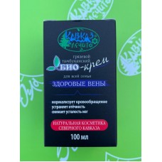Био-крем «Здоровые вены»