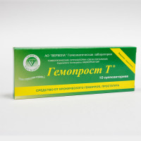 Гемопрост-Т Гемопрост-Т