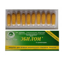 Эбилом Эбилом