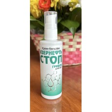 АЗЕРНЕФТЬ-нафталан крем-бальзам "СТОП грибок" (грибок кожи и ногтей)